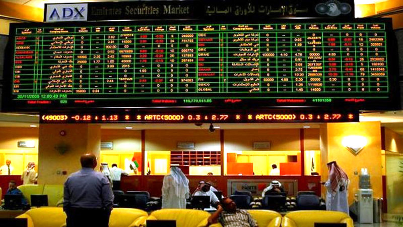 ADX Credits Right Issue Share Of Julphar At Value Of AED500 Million