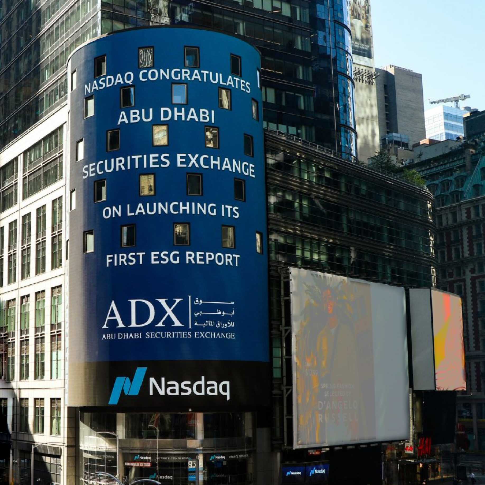 Abu Dhabi Securities Exchange (ADX) Introduces Region’s First Comprehensive Sustainability Report