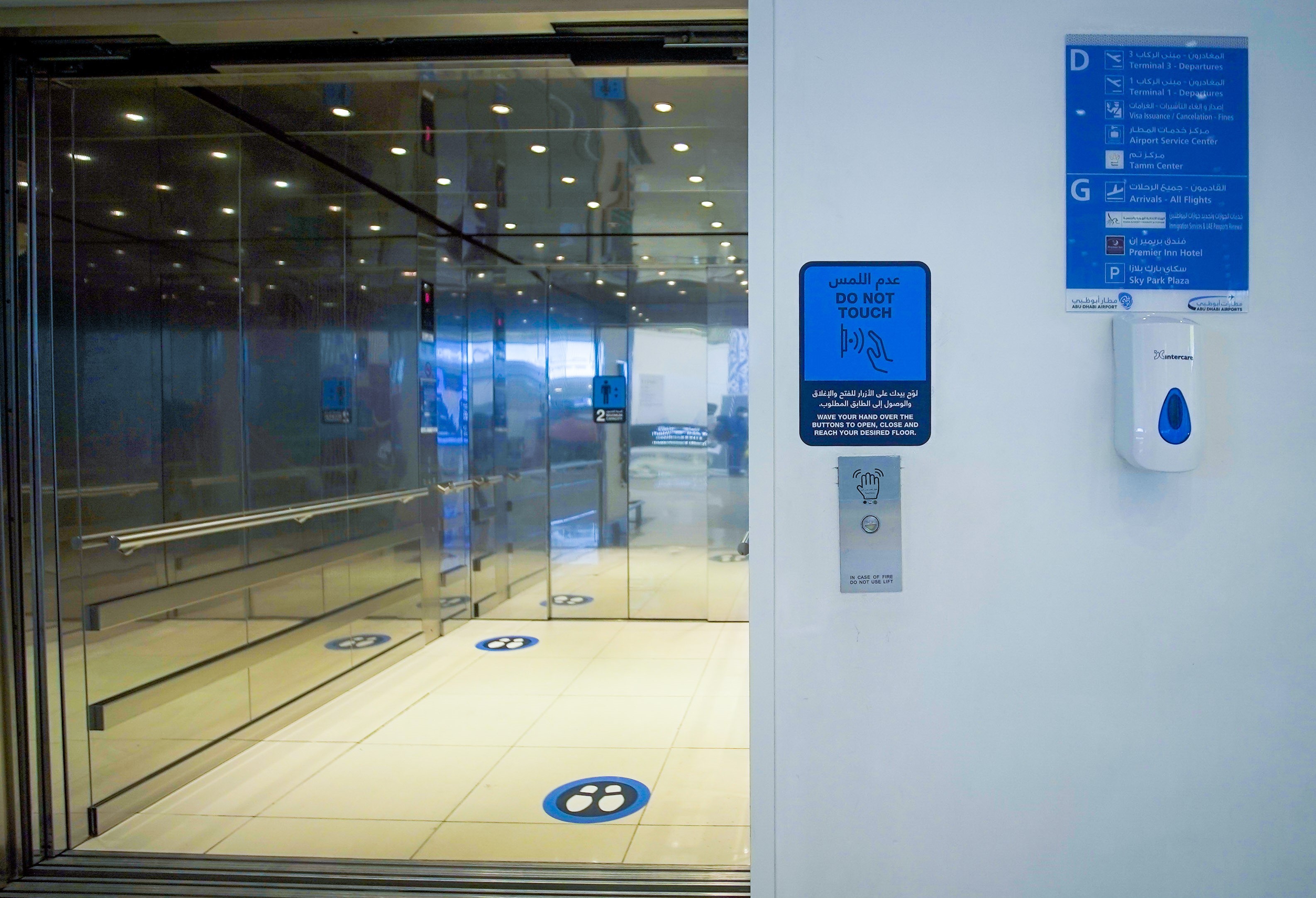 Abu Dhabi Airports Introduces First-Of-Its-Kind Touchless Elevator Technology To Enable COVID-19-Free Environment