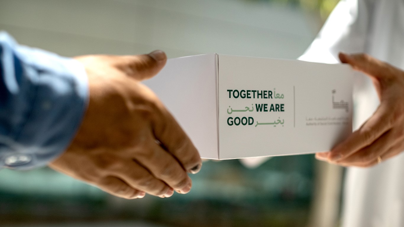 Ma’an’s ‘Together We Are Good’ Programme Thanks Generous Contributors As It Marks Over 100 Days Of True Giving In Abu Dhabi