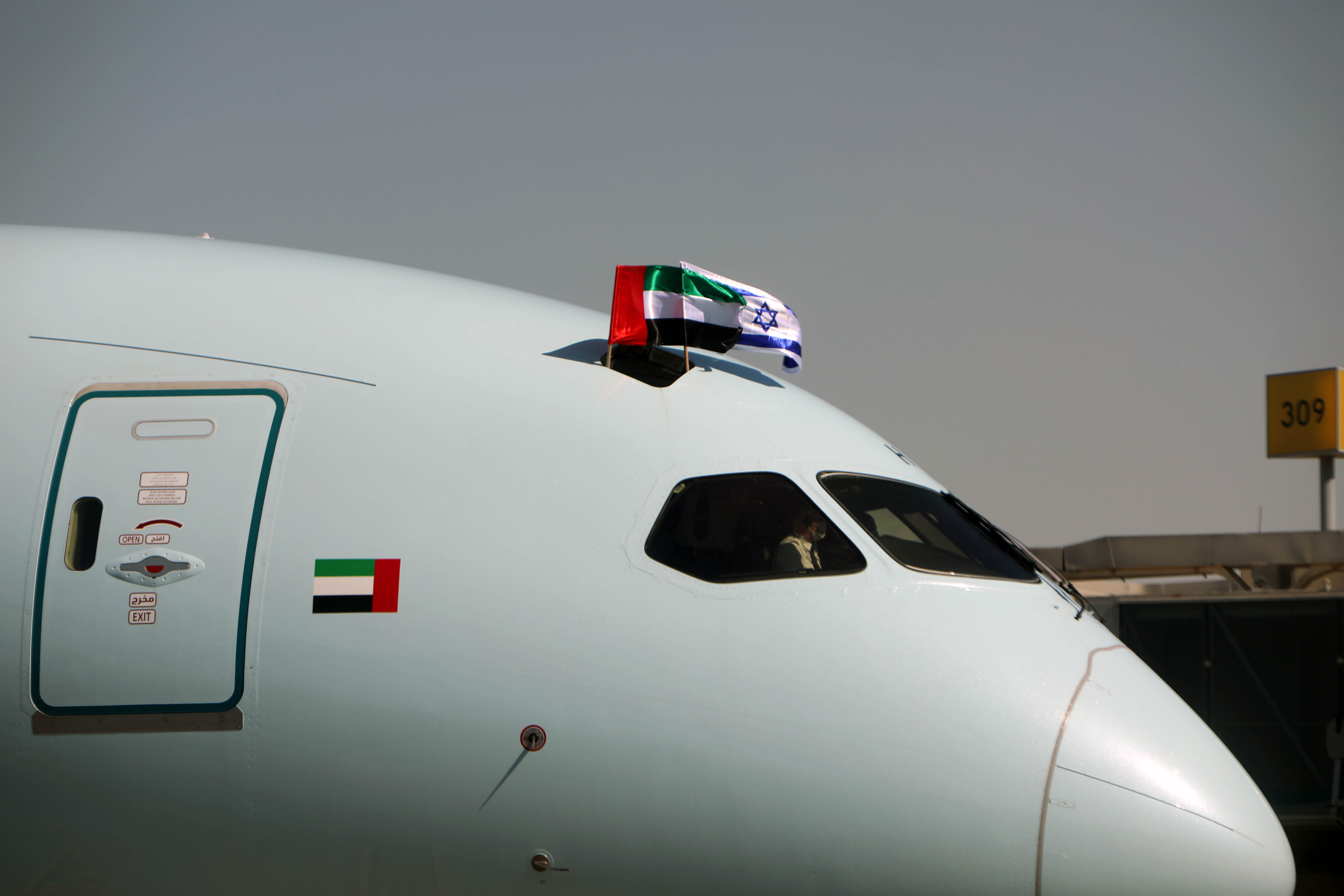 First Commercial Passenger Flight From The UAE To Israel