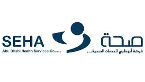 Abu Dhabi Executive Council Approves Transfer Of Some Medical Services From Abu Dhabi Police To SEHA