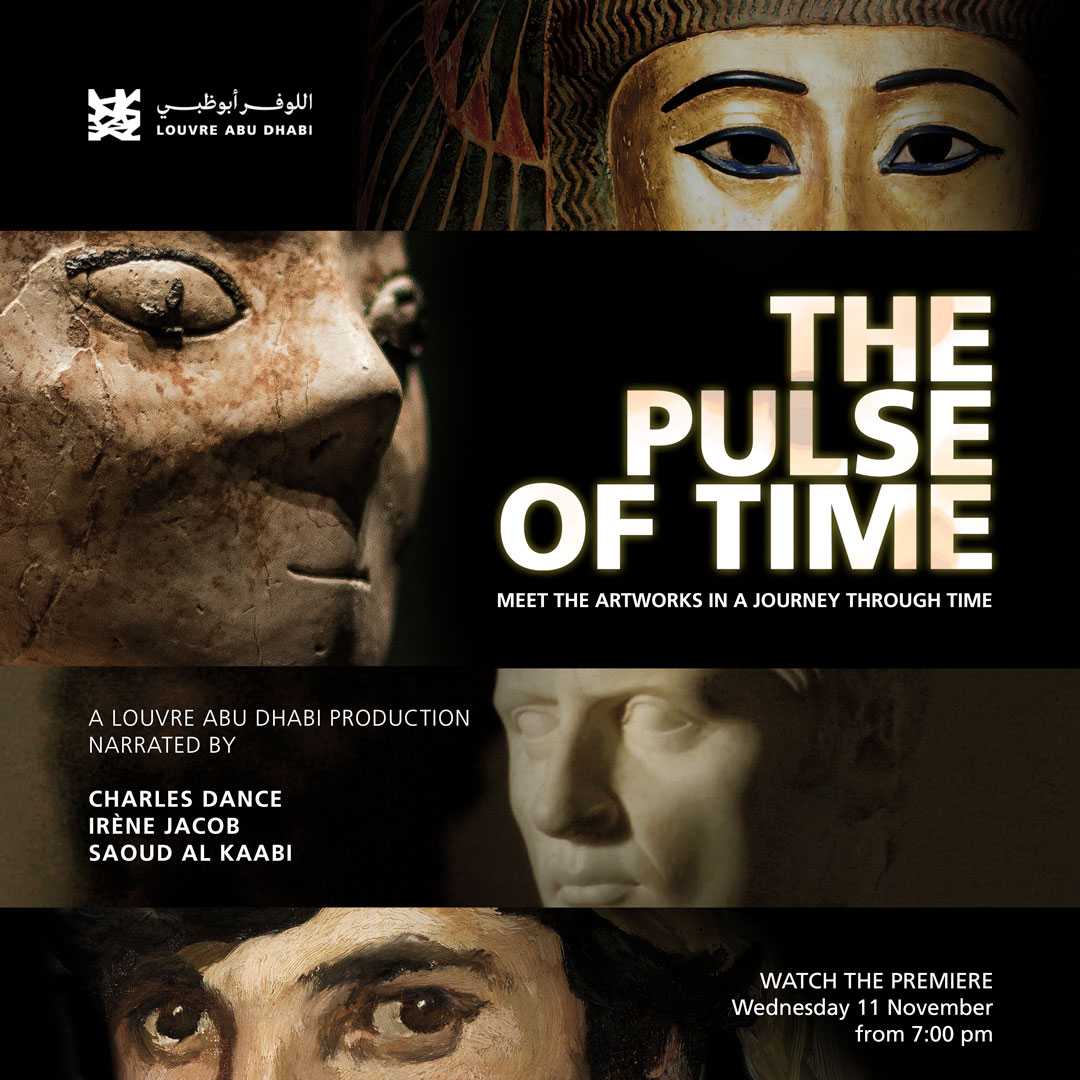 Louvre Abu Dhabi Announces Premiere Of Film The Pulse Of Time