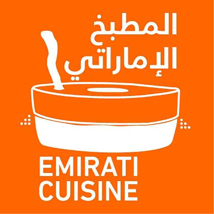 DCT – Abu Dhabi Launches New ‘Emirati Cuisine Programme’