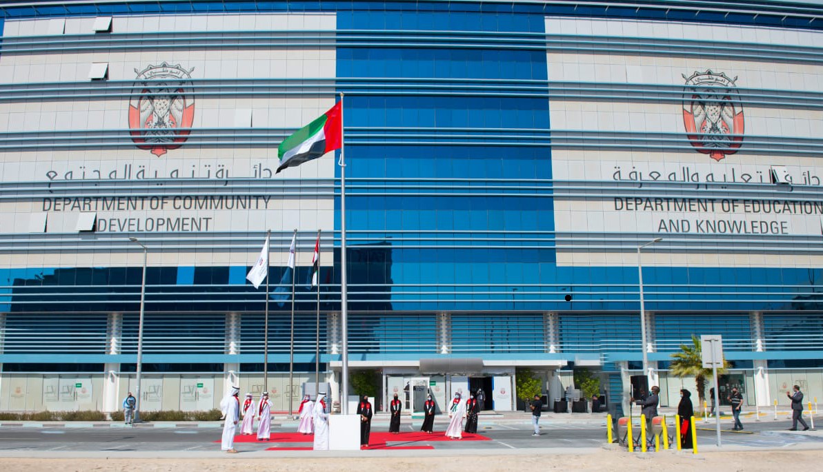 Abu Dhabi Department Of Education And Knowledge Celebrates UAE Flag Day