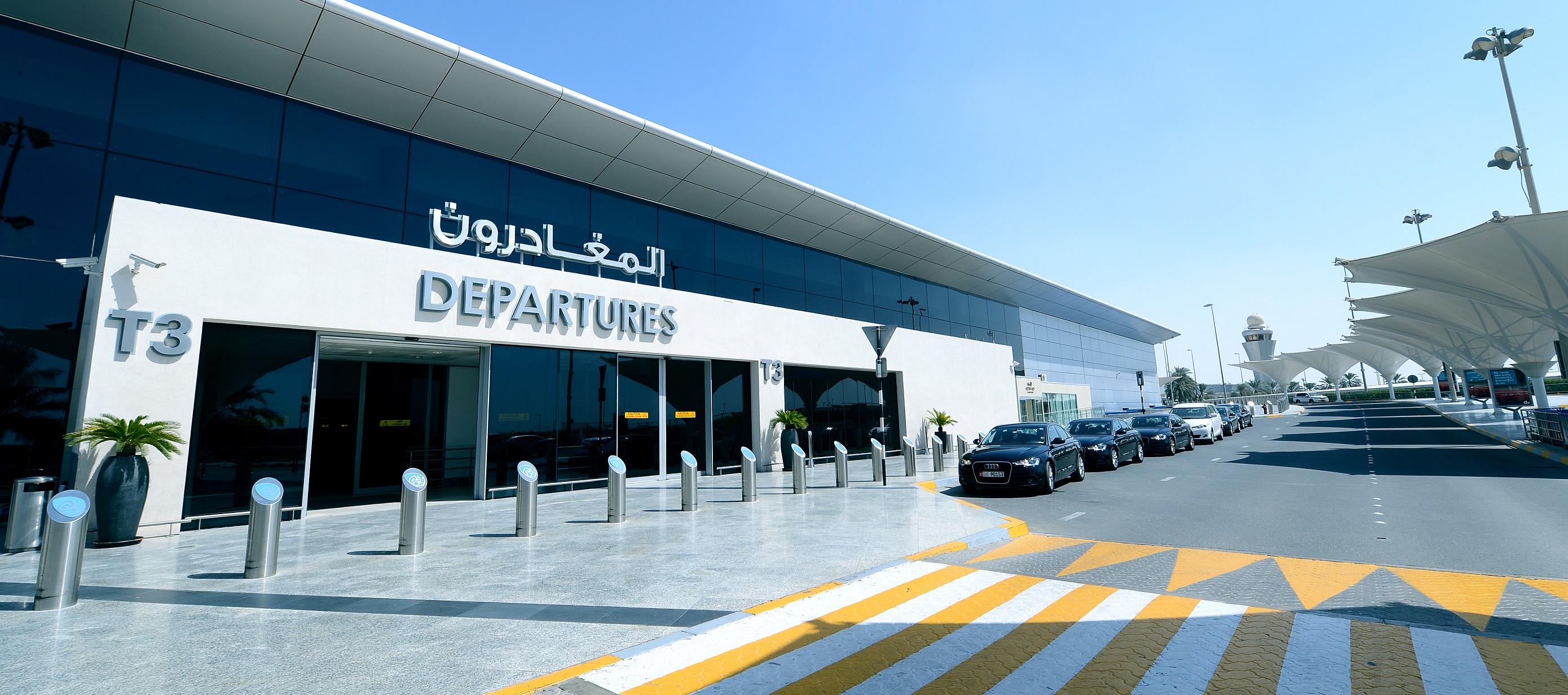 Abu Dhabi International Airport Gears Up To Introduce New ‘Smart Travel’ Features