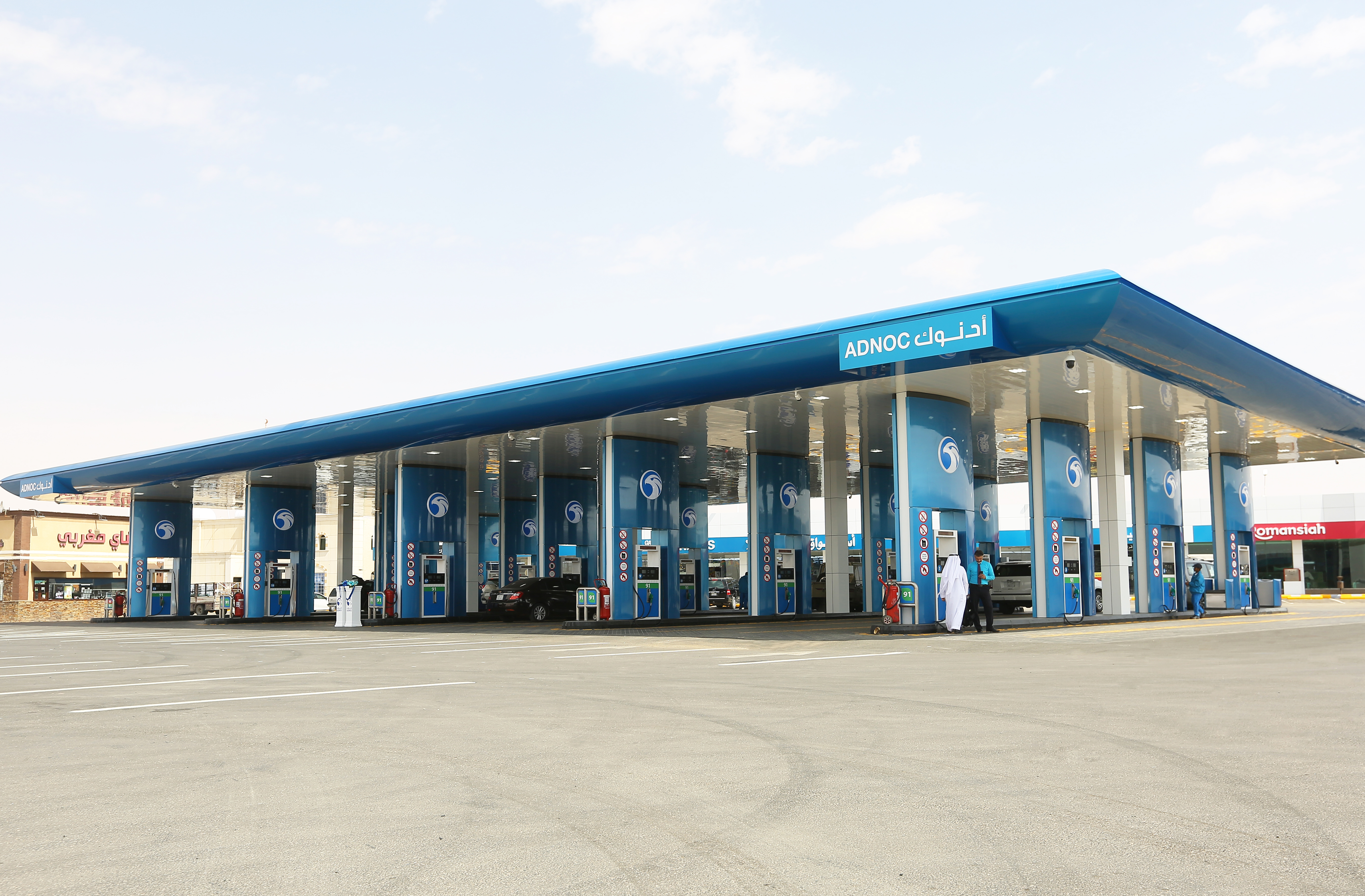 ADNOC Distribution To Acquire 15 Service Stations In Saudi Arabia, Worth AED36.7 Million