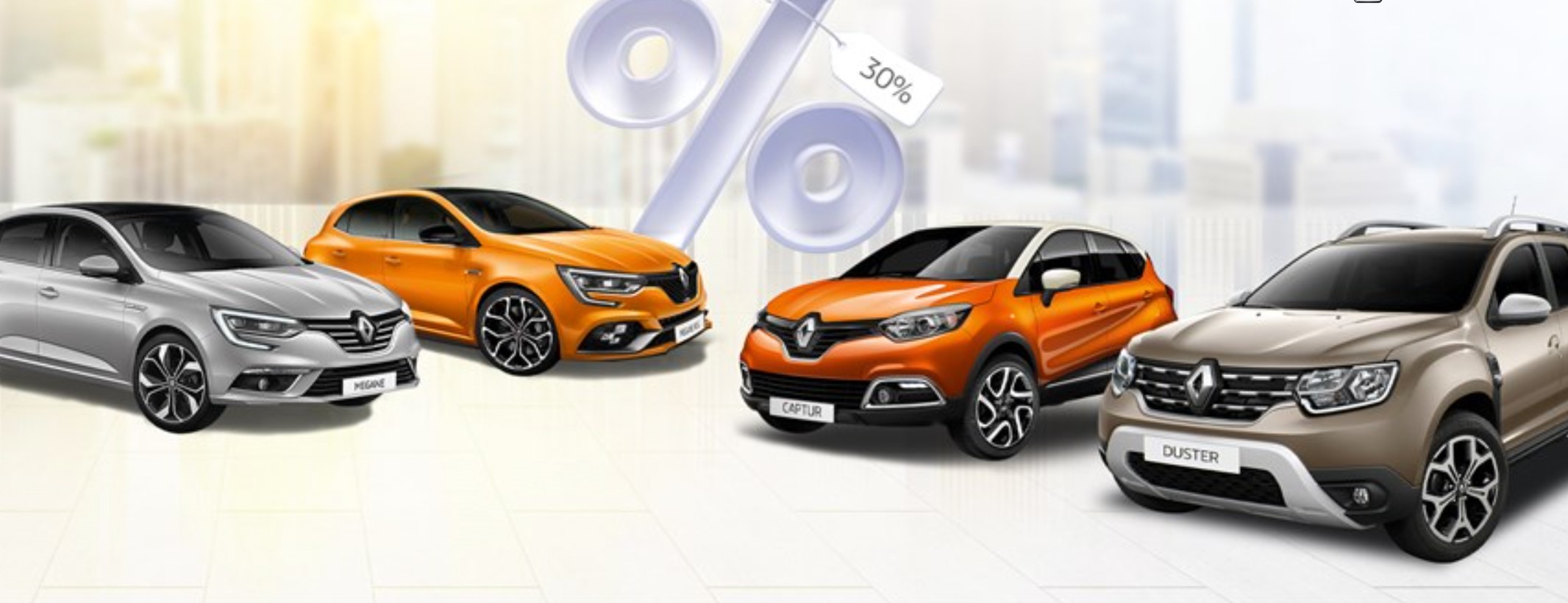 Al Masaood Automobiles Launches ‘Drive Your Renault With Our Best Offer’ Campaign