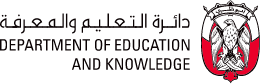 ADEK Leads Inclusive Education Initiative As Part Of The Abu Dhabi Strategy For People Of Determination