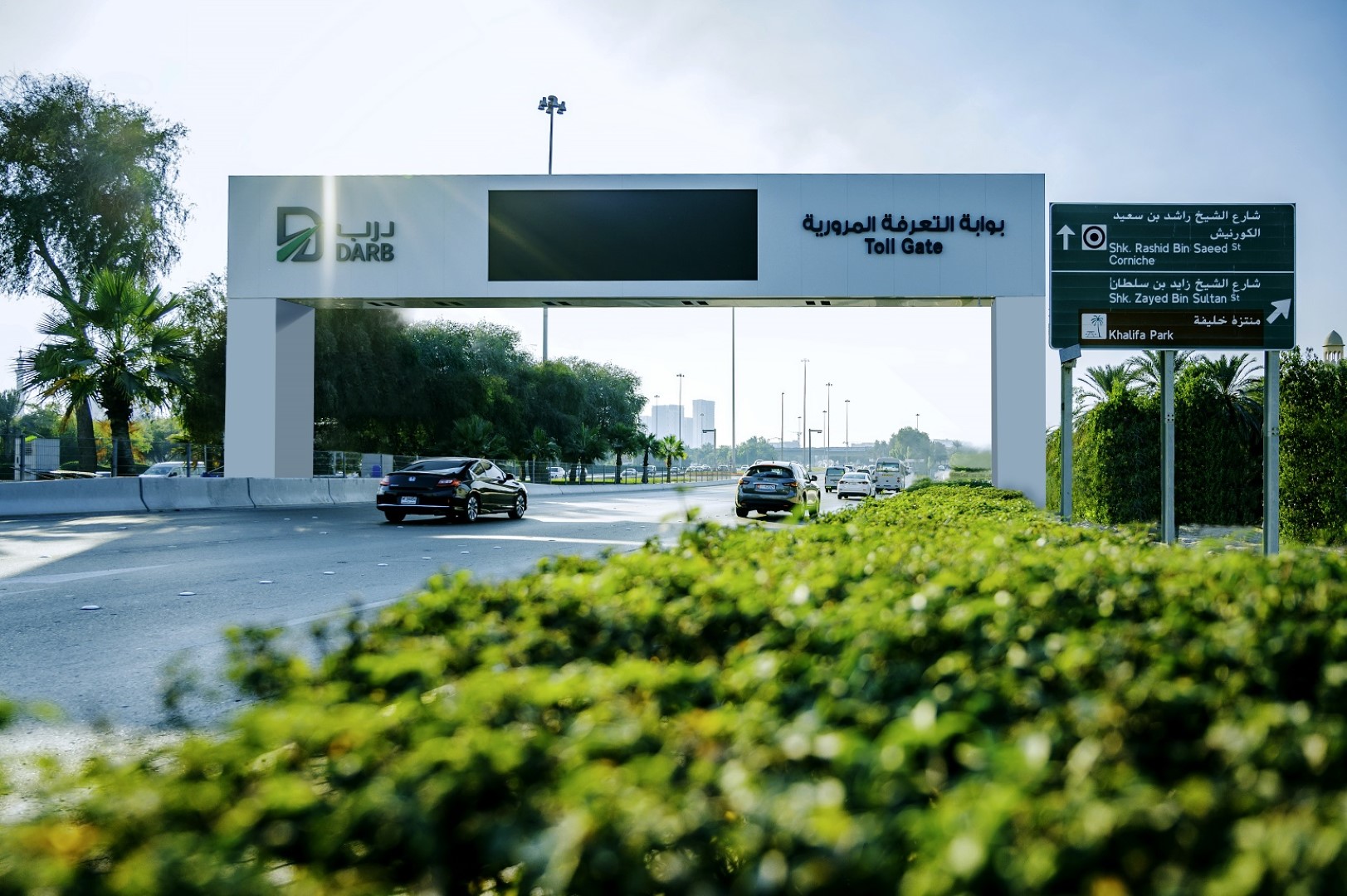 Darb Toll Gate System In Abu Dhabi To Go Active Saturday