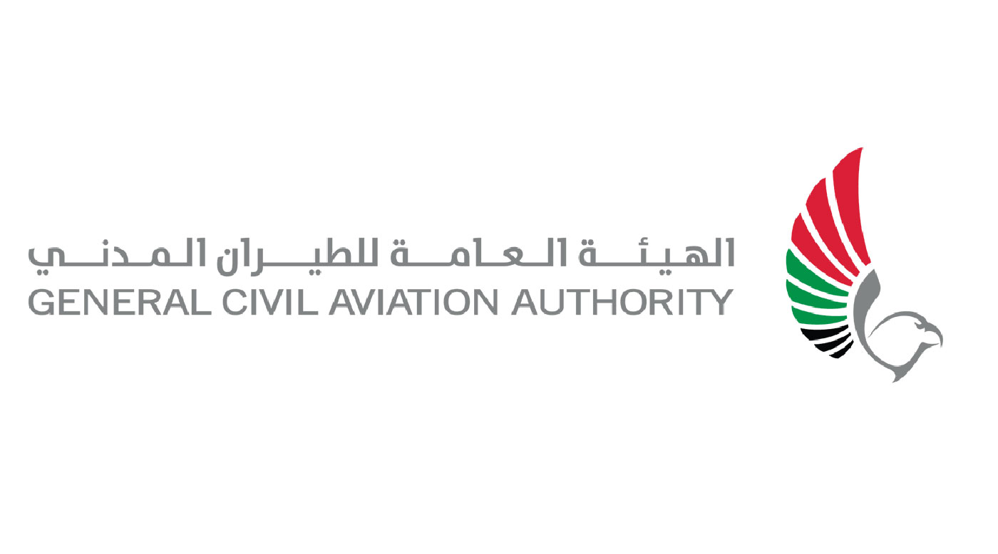 GCAA Announces Re-Opening Of Airspace Between UAE And Qatar