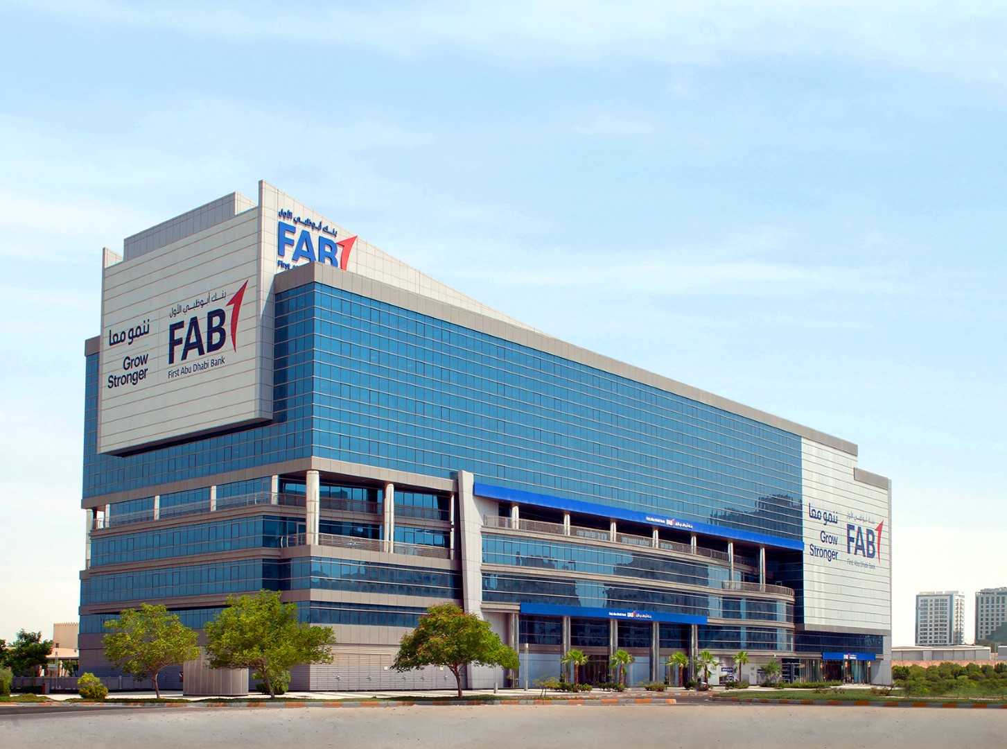 FAB Signs Definitive Agreement To Acquire 100 Percent Of Bank Audi Egypt’s Share Capital