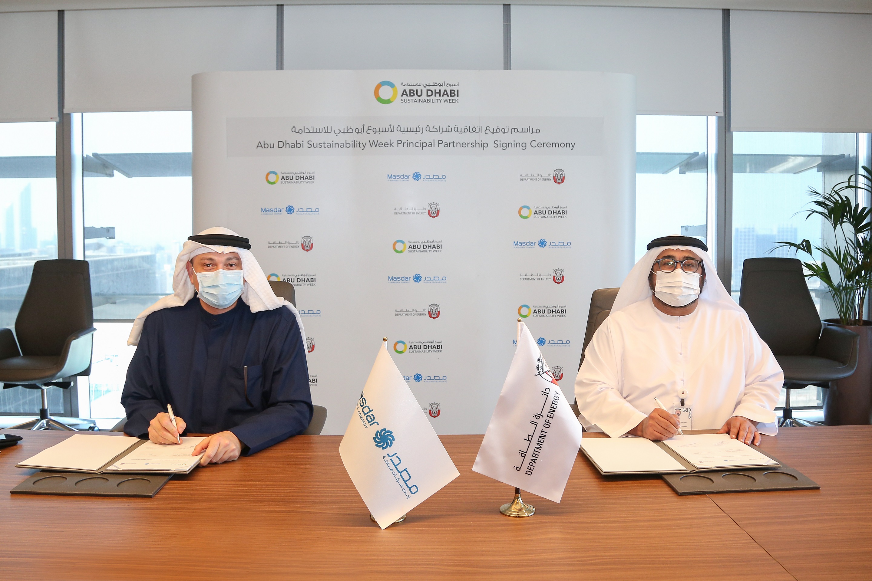 Abu Dhabi’s Department Of Energy To Support Abu Dhabi Sustainability Week As Principal Partner