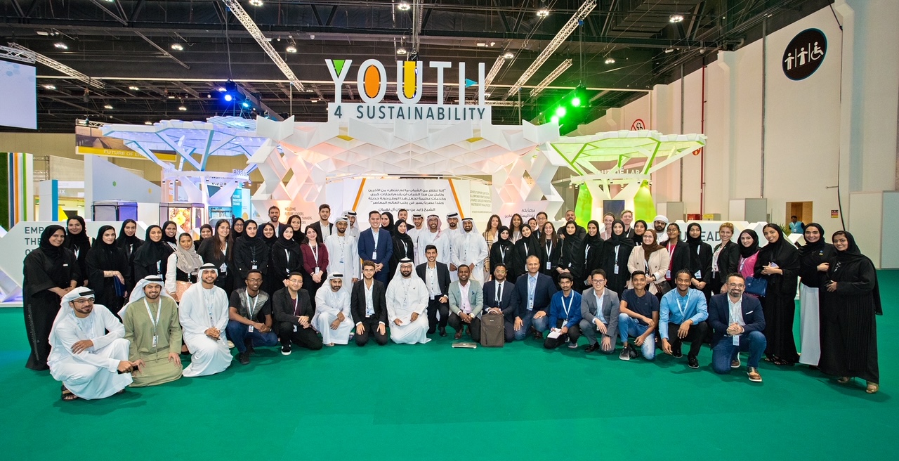 Youth 4 Sustainability (Y4S) Platform Opens Registrations For Y4S Virtual Forum