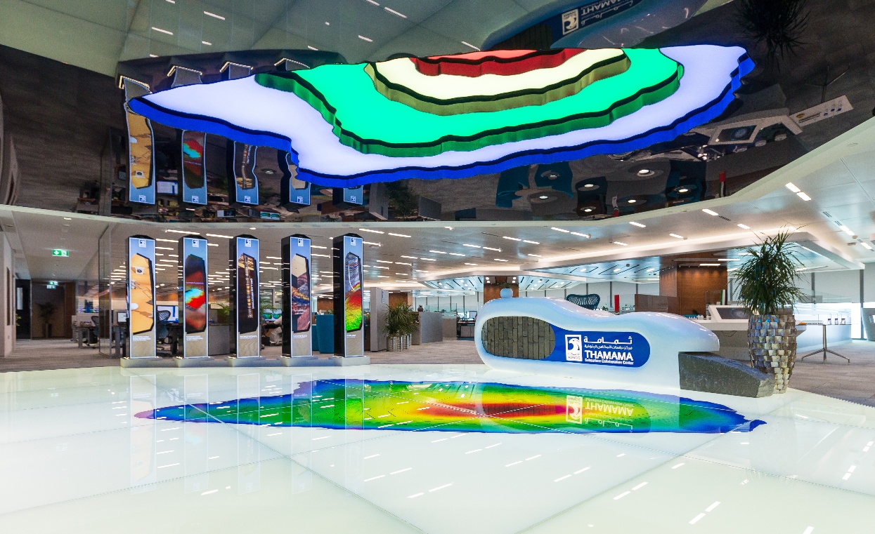 ADNOC’s Thamama Centre Generates $1.1 Billion In Business Value