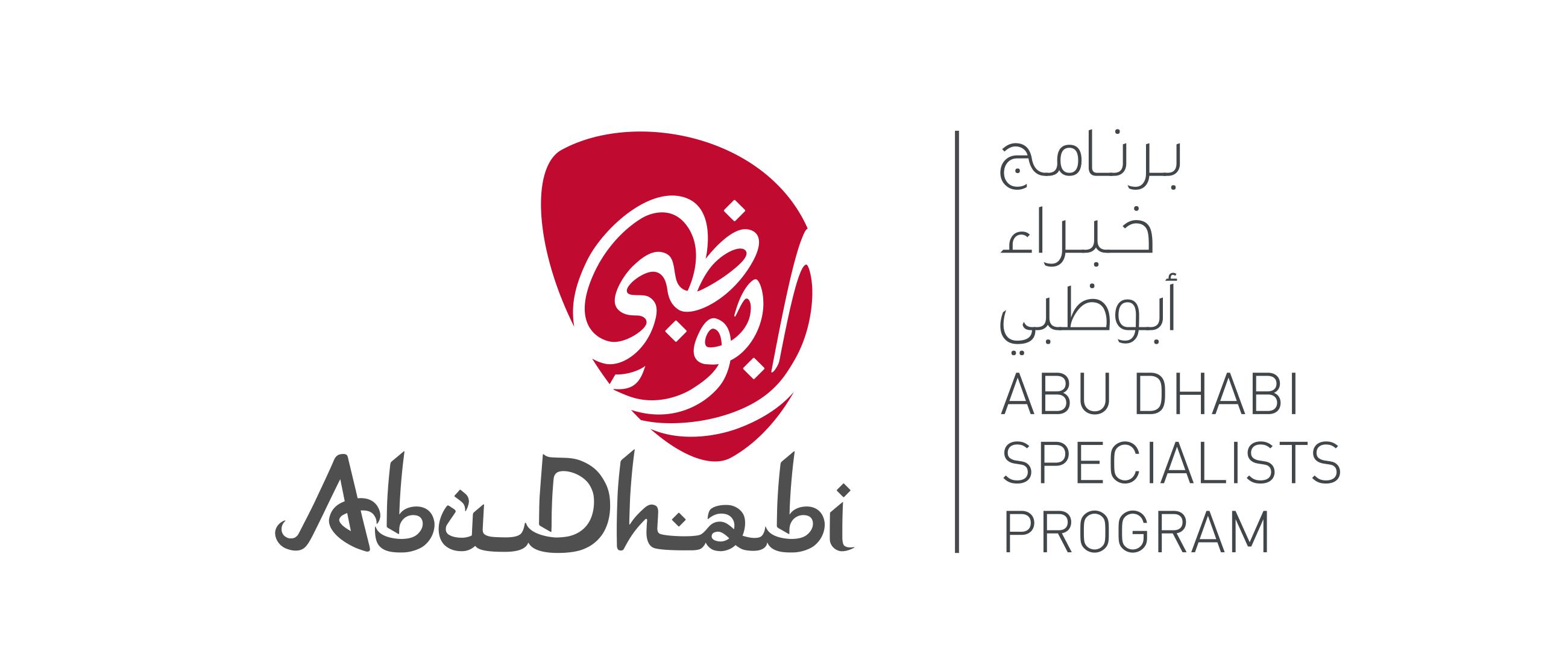 DCT Abu Dhabi To Launch ‘Abu Dhabi Specialists Programme’ For GCC Market