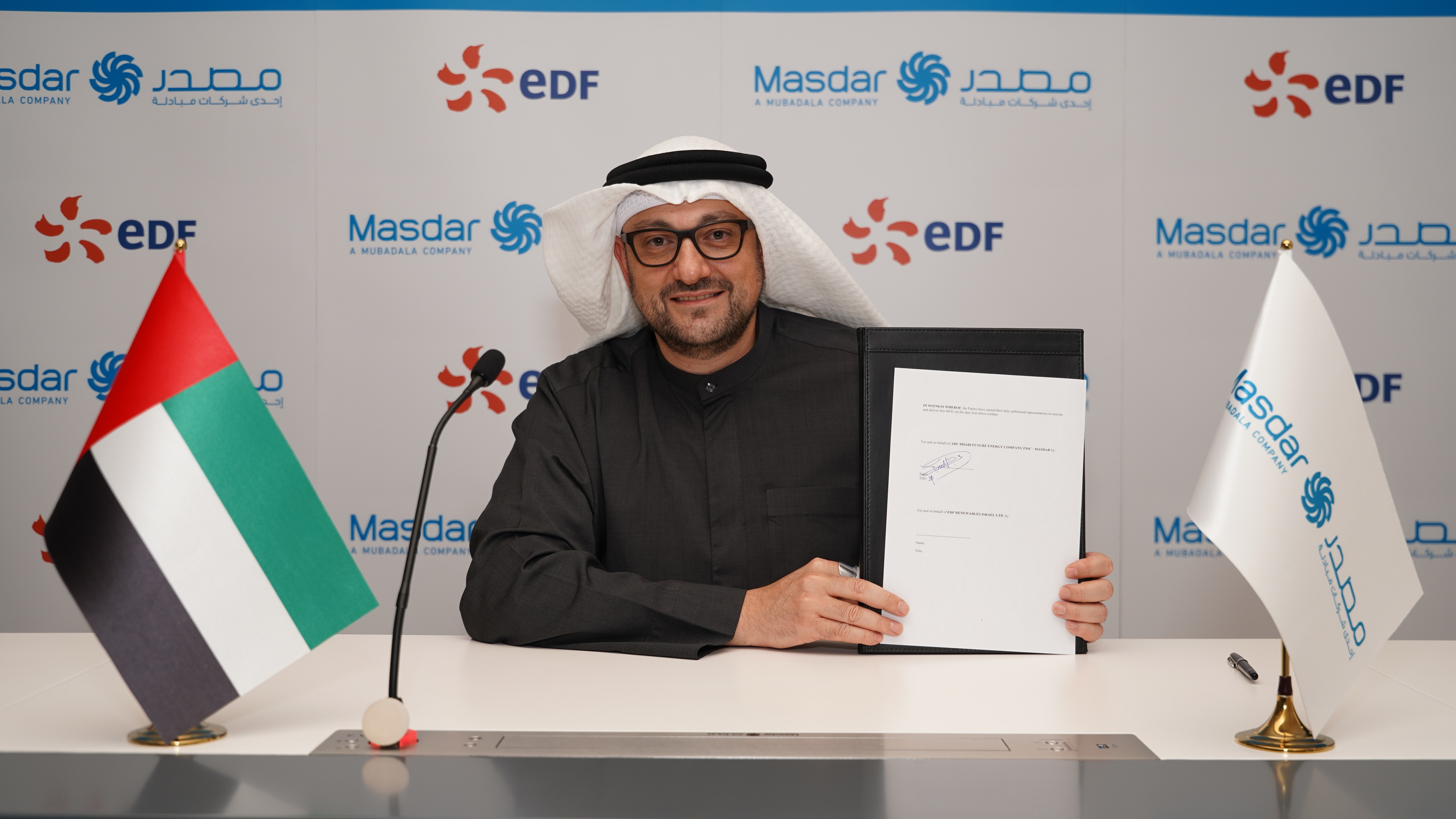 Masdar Achieves First Close On 1.6GW Clean Energy Portfolio In United States From EDF Renewables