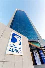 ADNOC Launches Initiative To Educate Kids On Biodiversity, The Environment