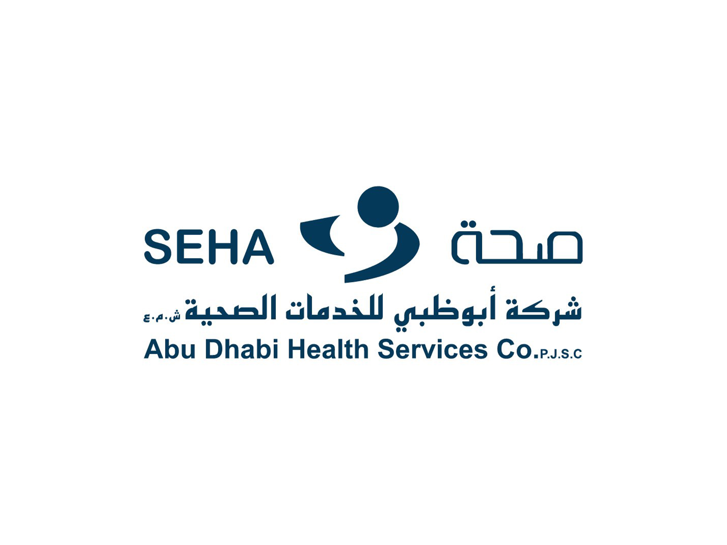 SEHA Acting Group COO Urges Members Of The Community To Vaccinate For Herd Immunity