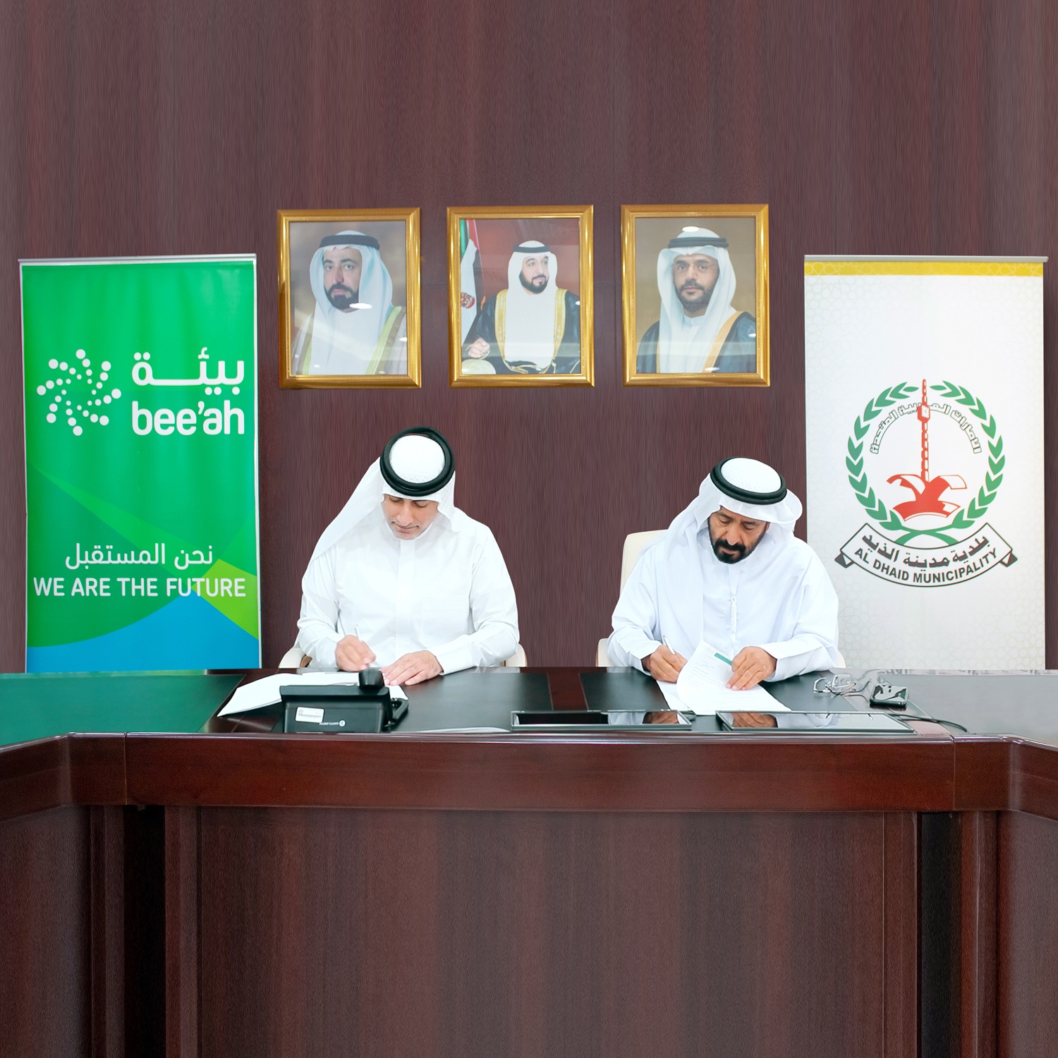 Al Dhaid Municipality Appoints Bee’ah To Enhance City Cleaning And Waste Management