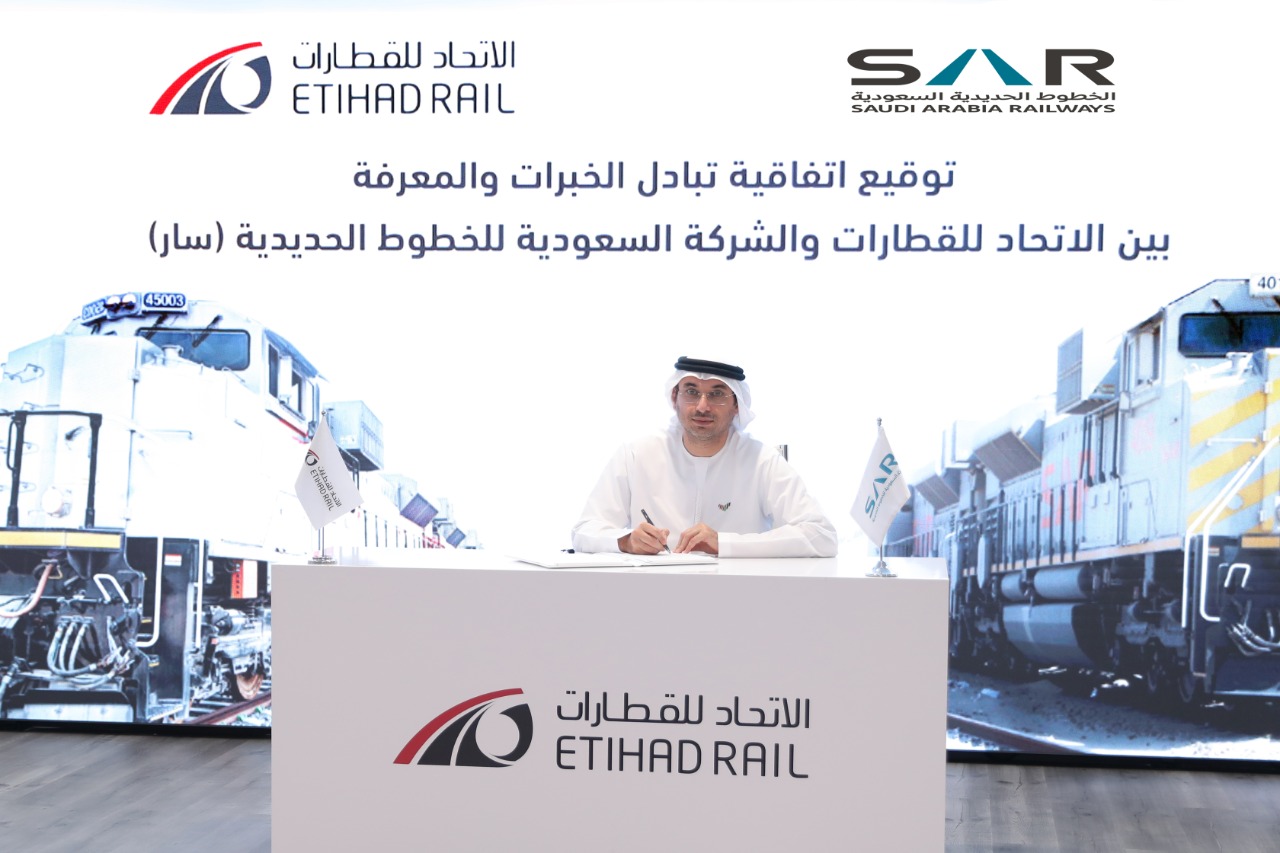 Etihad Rail And Saudi Railway Company (SAR) To Cooperate In The Exchange Of Services And Training