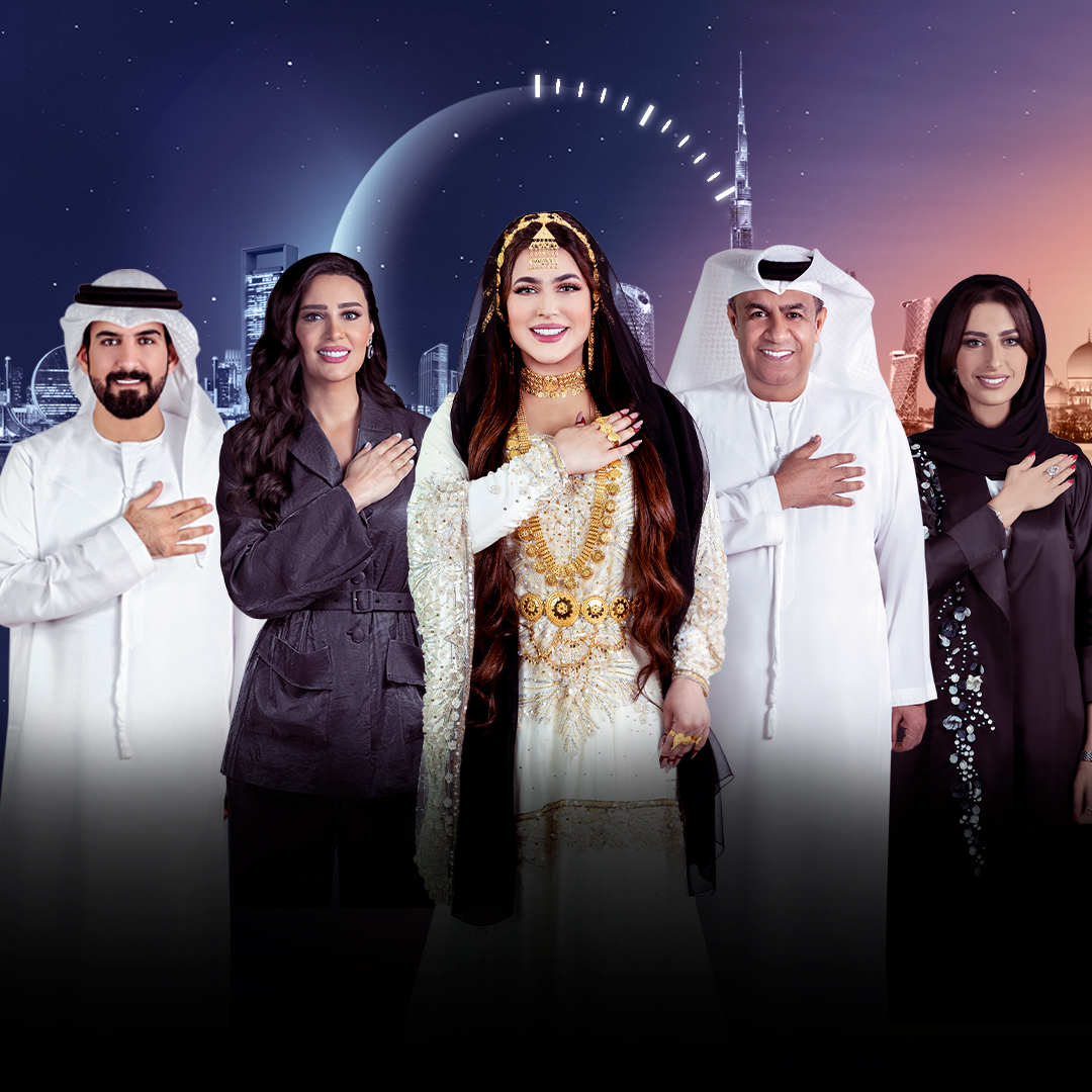 Abu Dhabi Media Unveils Ramadan Line-Up Across Brands And Platforms