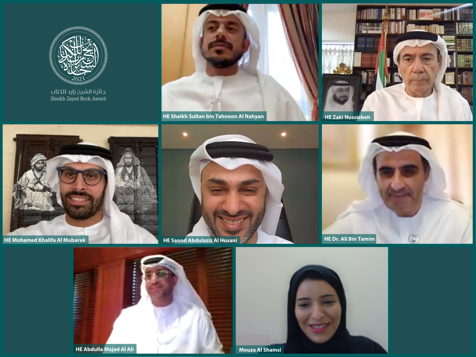 The Sheikh Zayed Book Award Board Of Trustees Approves Winners For 15th Edition