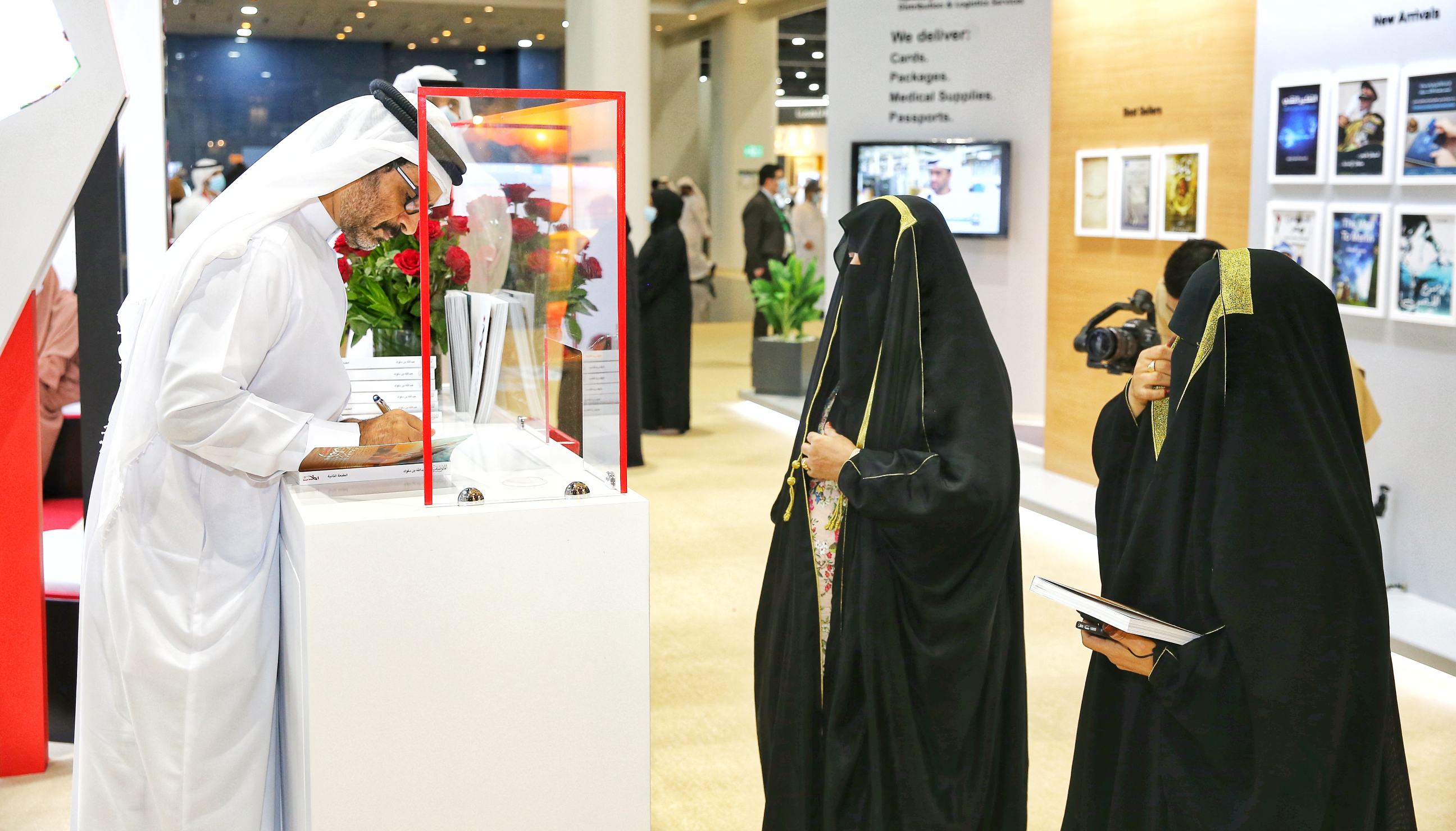 HHC Launches 2nd Edition Of Al Mtwassef – Emirati Proverbs Book At Abu Dhabi International Book Fair 2021