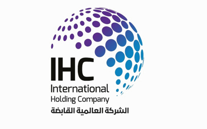 International Holding Company To List Three Subsidiaries On ADX Second Market In Q2’21