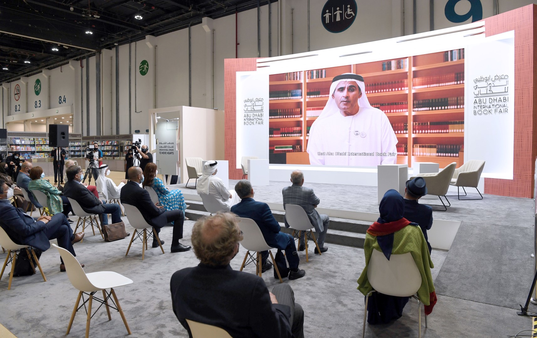 Sheikh Zayed Book Award Honours 2021 Winners
