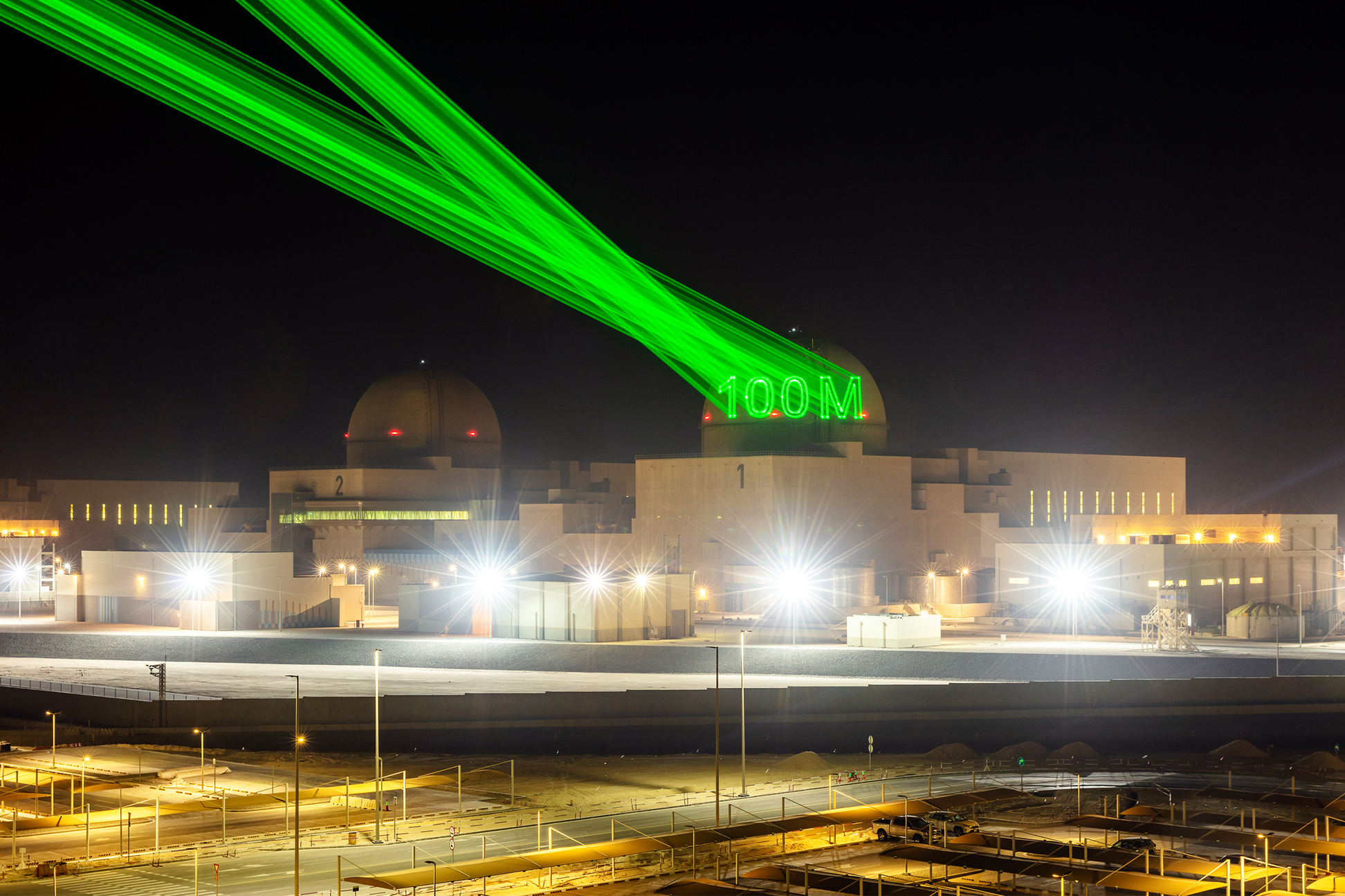 ENEC Achieves 100 Million Safe Work Hours At Barakah Plant