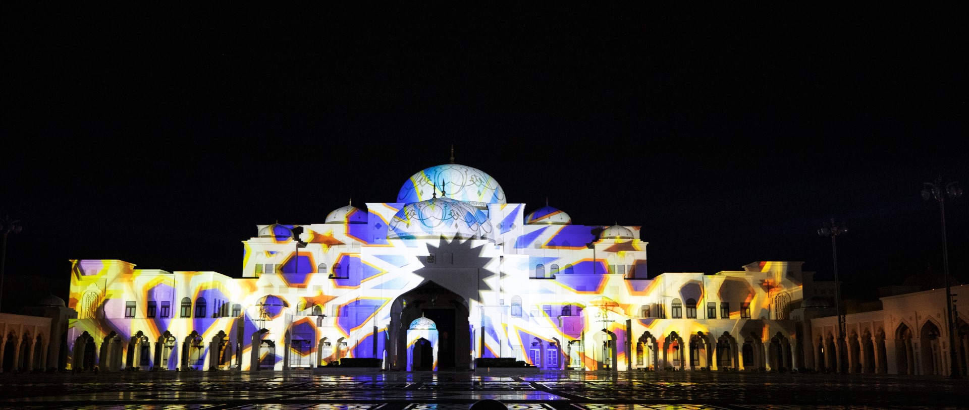 Qasr Al Watan’s Evening Light And Sound Show: A Masterpiece Of Visuals And Narration