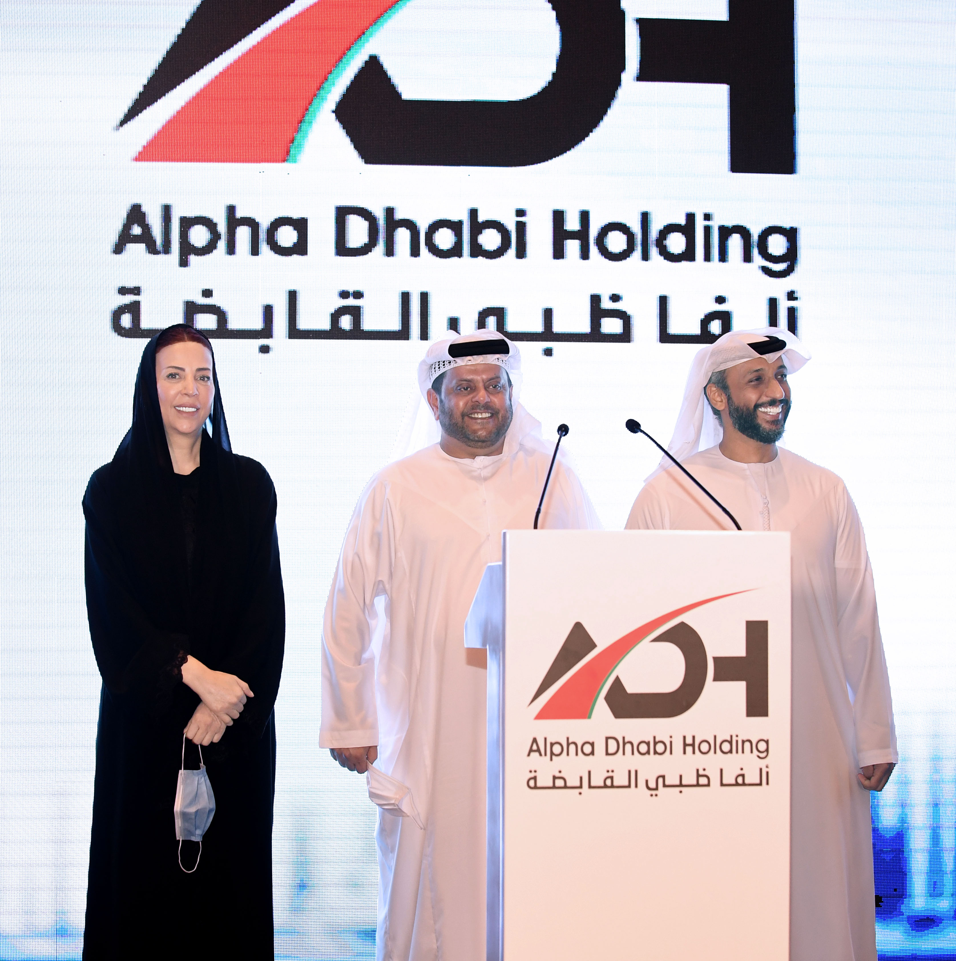 IHC’s Subsidiary Alpha Dhabi Holding Completes Listing On ADX