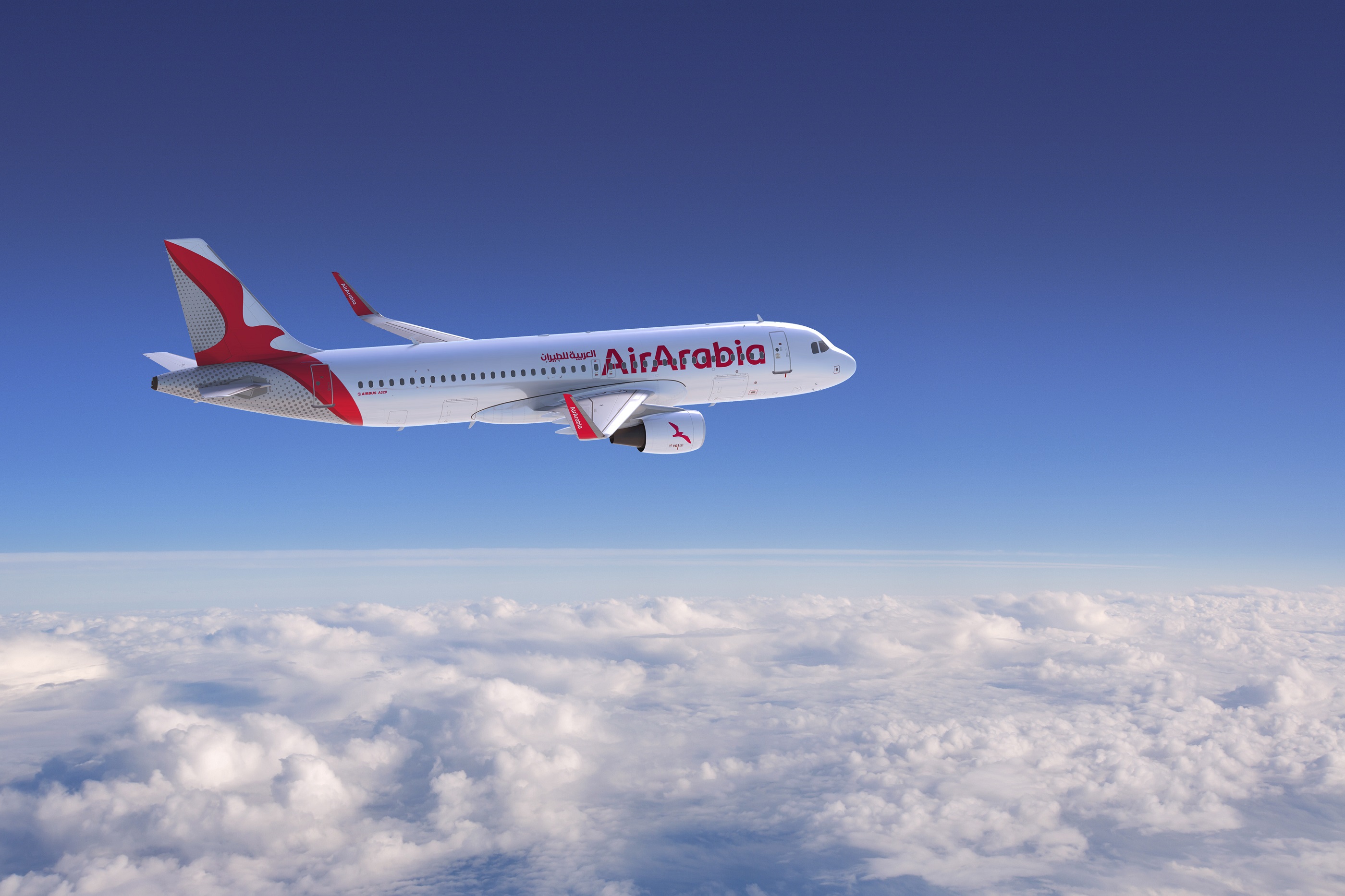 Air Arabia Abu Dhabi Launches New Service To Sarajevo