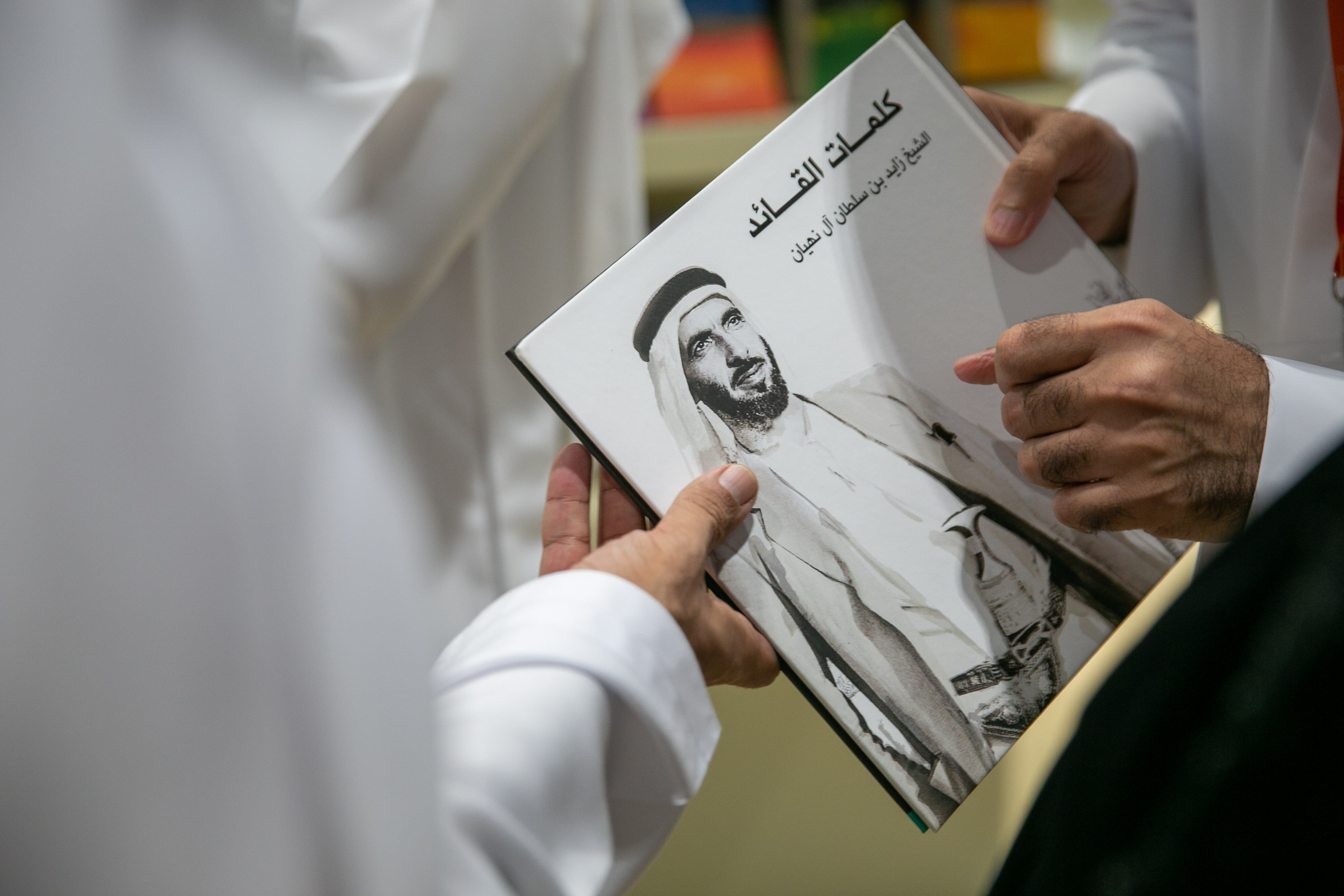 Abu Dhabi International Book Fair Concludes Successful 30th Edition
