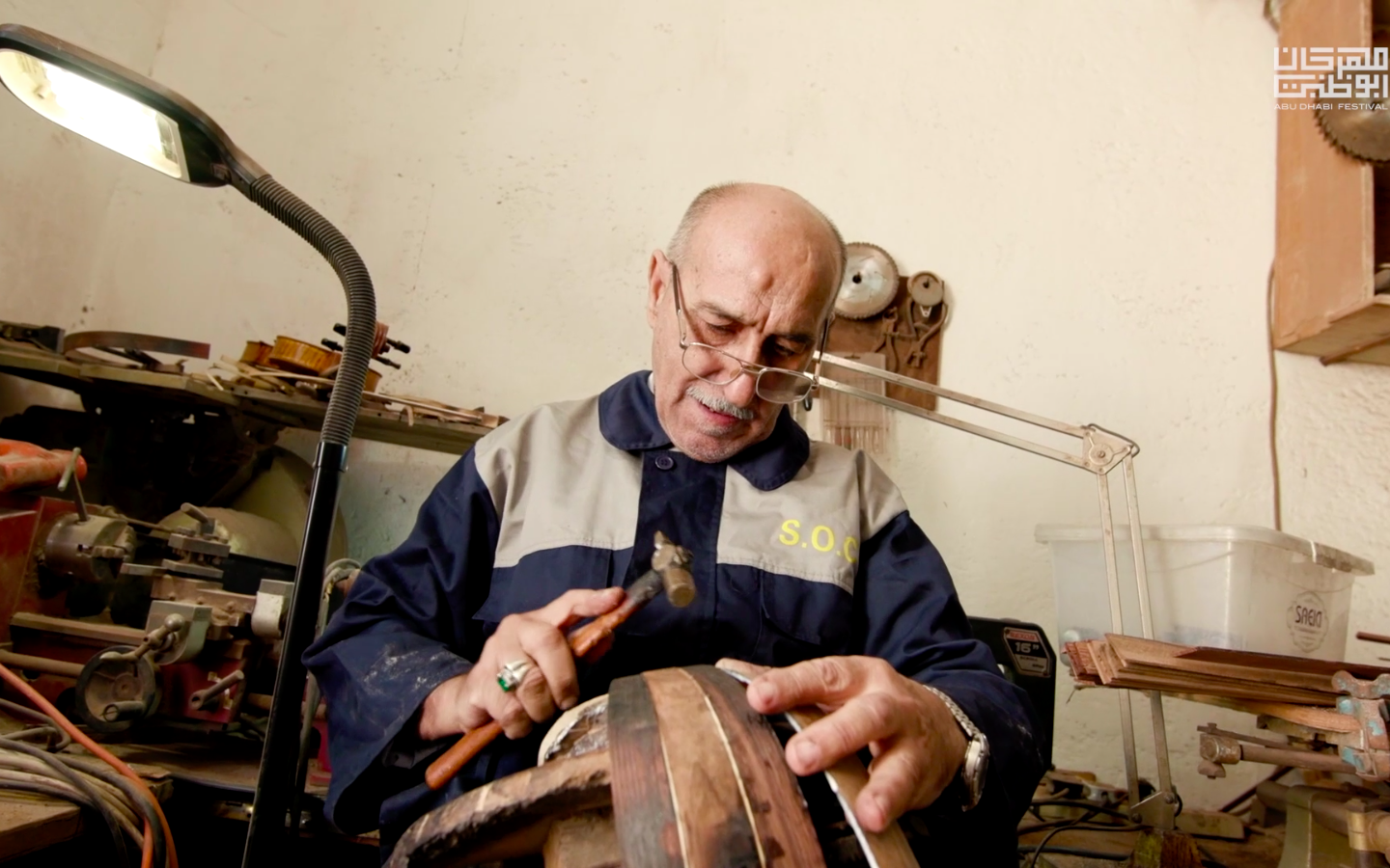 Abu Dhabi Festival Presents Unique Episode For Oud Enthusiasts On 1 June