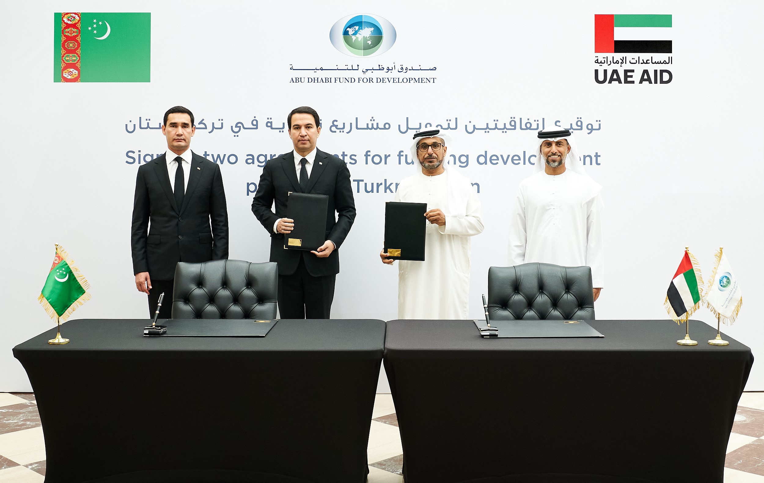 ADFD Allocates AED367 Million Towards Airport Development And Hybrid Power Plant Projects In Turkmenistan