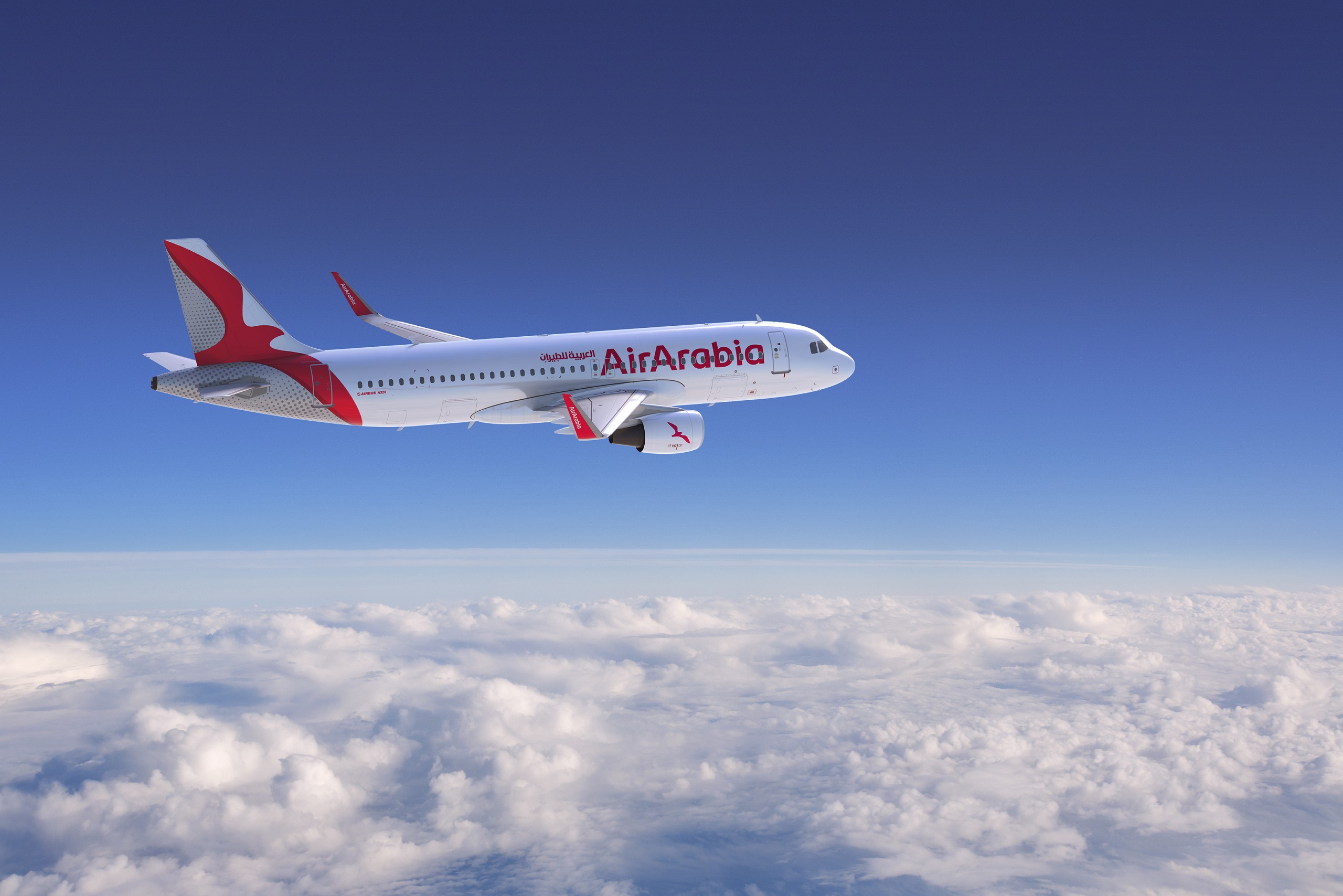 Air Arabia Abu Dhabi Expands Operations To Pakistan; Launches New Flights To Faisalabad And Multan