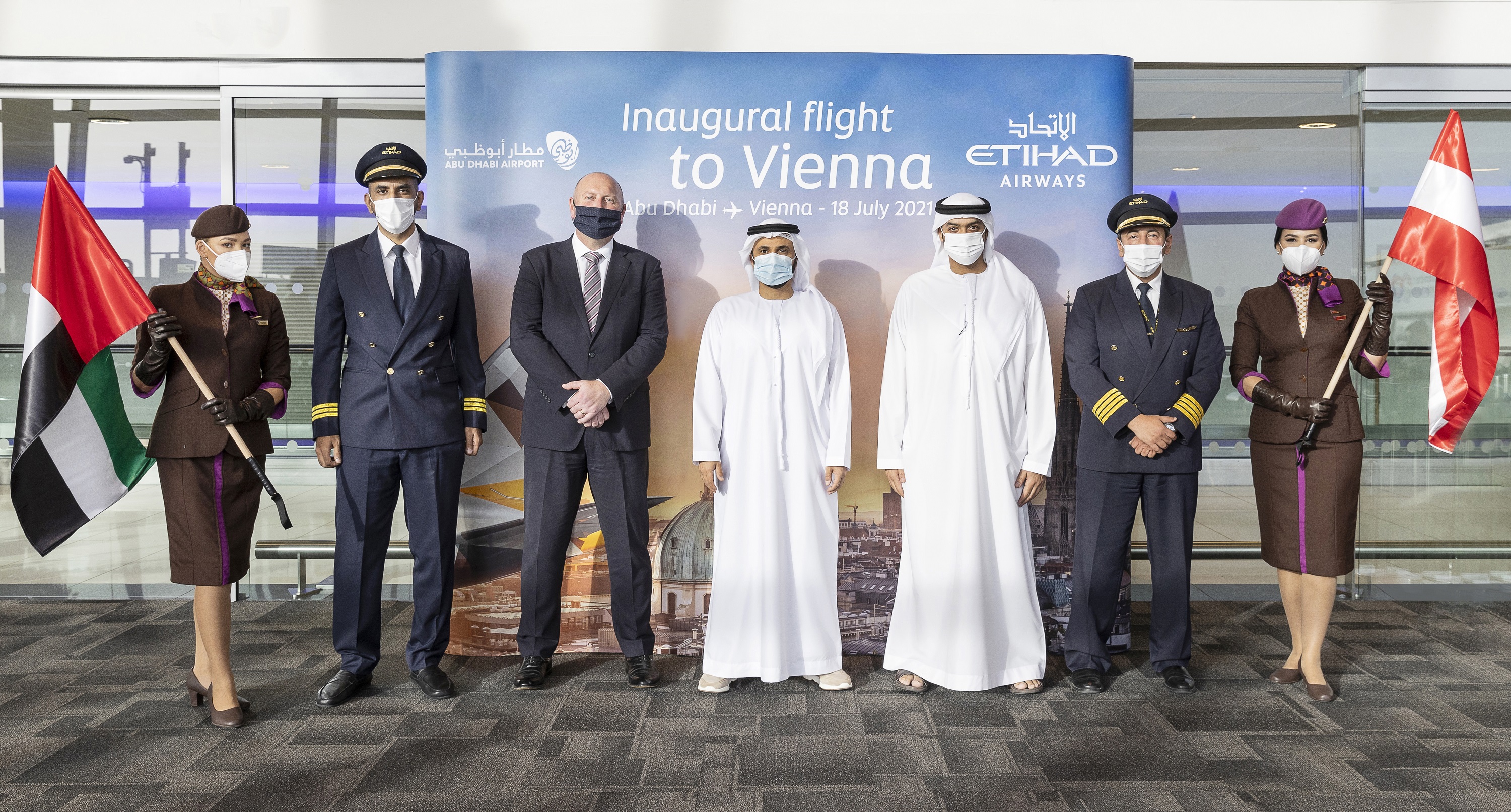 Etihad Launches 65th Destination With First Flight To Vienna