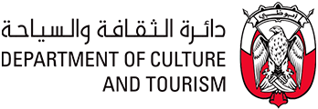 Media Alert From Department Of Cultural And Tourism- Abu Dhabi, To Highlight The Change In Timings For Eid Concerts