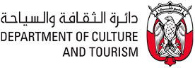 Visit Abu Dhabi Launches First Official Tourism Public Profile On Snapchatto Inspire Travellers To Explore UAE Capital