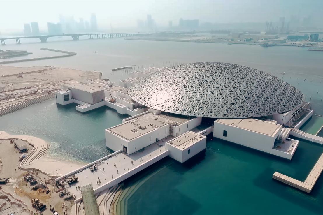 International Jury Panel For Louvre Abu Dhabi Art Here 2021