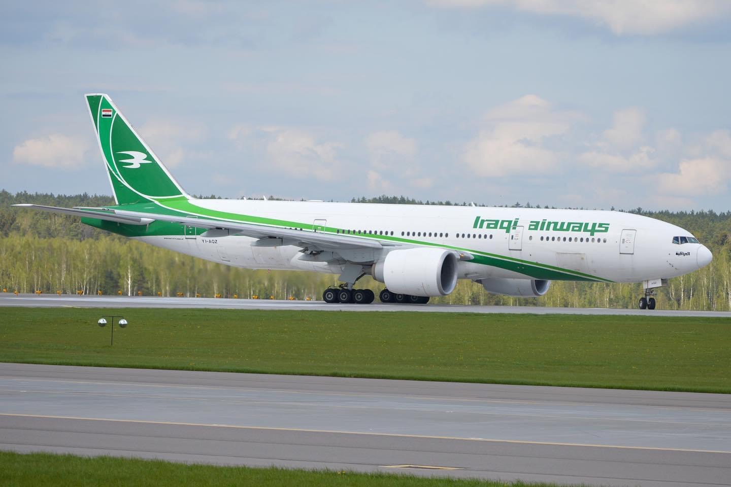 Iraqi Airways Launches New Flights From Baghdad To Abu Dhabi International Airport