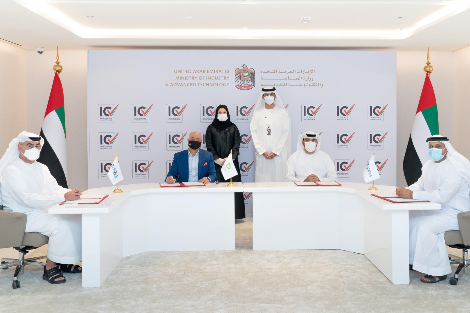 Etisalat, Emirates Steel, TAQA First Joiners Of National ICV Programme