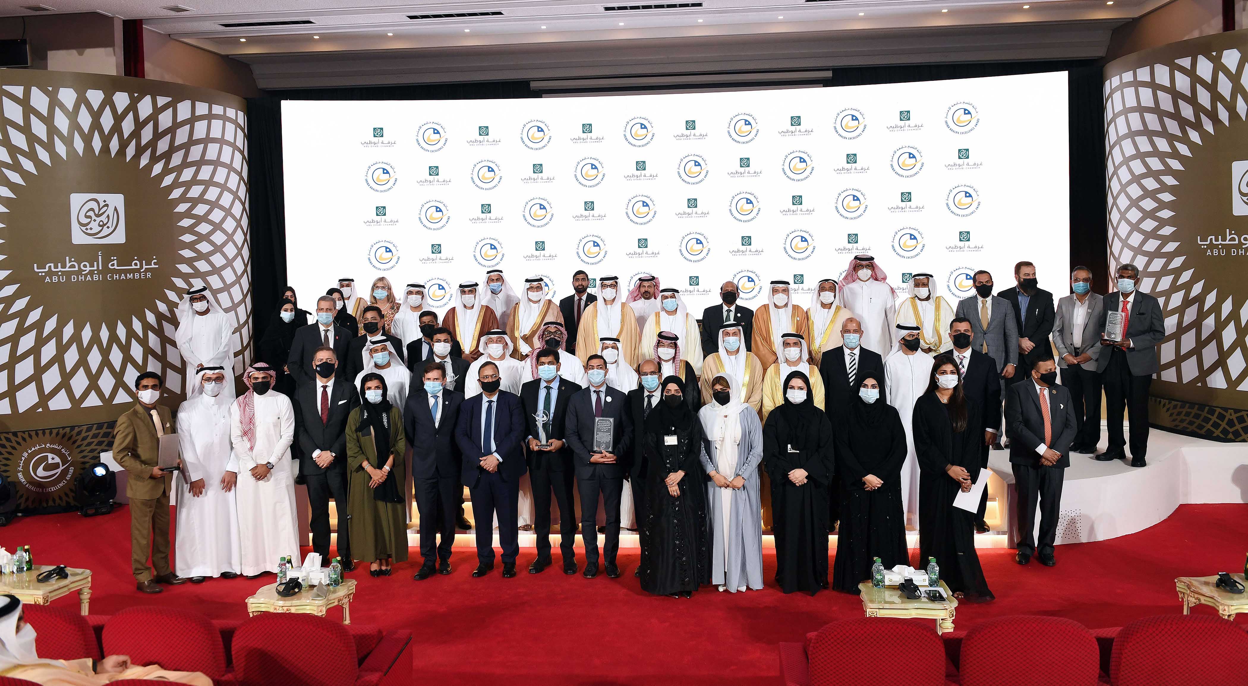 Sheikh Khalifa Excellence Award Announces 21 Winners
