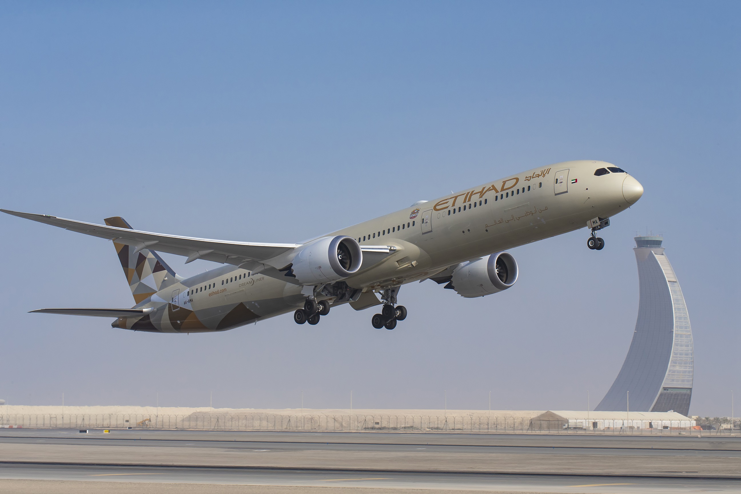 Etihad Airways Launches Exponential Abu Dhabi – With Complimentary Expo 2020 Tickets For All Guests
