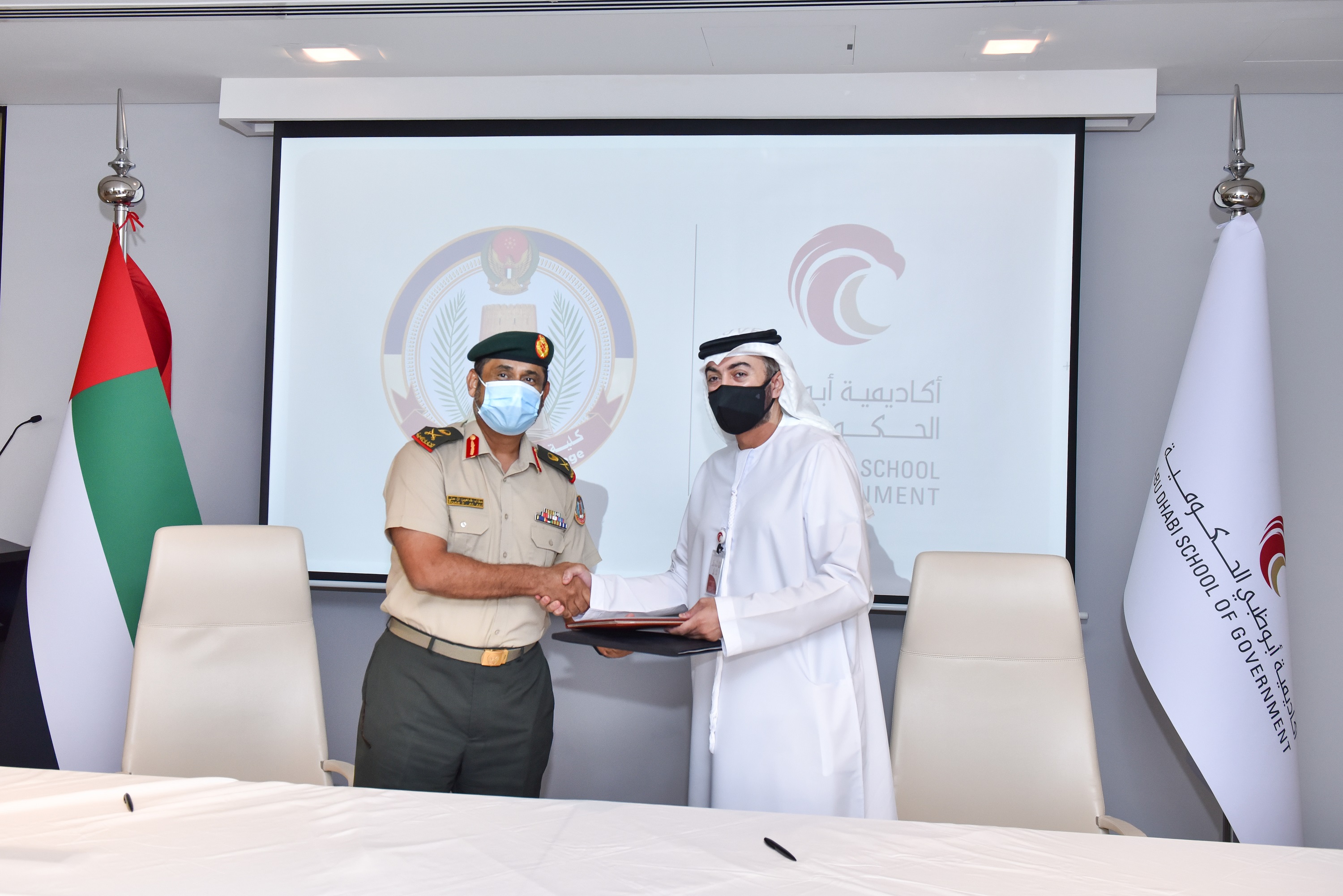 The National Defense College And The Abu Dhabi School Of Government Signs MOU To Develop Unique Joint Training Programs