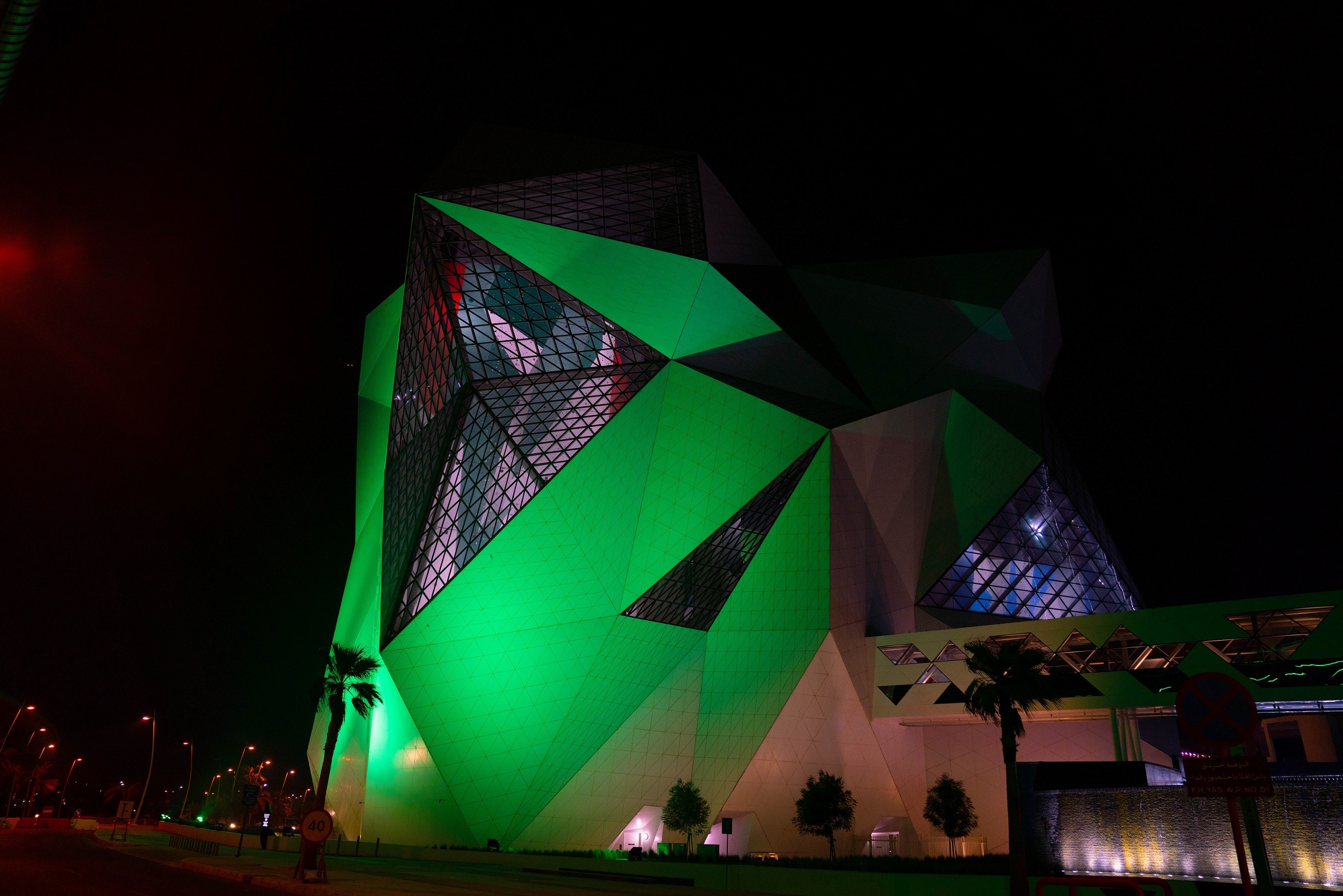 Yas Island Celebrates Of Saudi Arabia’s National Day With Green Light-Up And Fireworks Fantasia