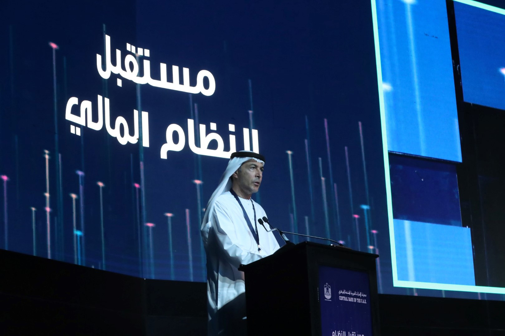 The Future Finance Conference outlines the value proposition of Islamic