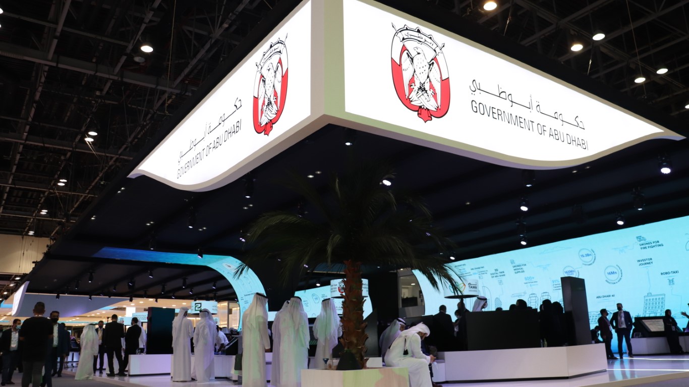Abu Dhabi Government Unveils New Agreements, Showcases Digitalization Progress At GITEX Technology Week 2021